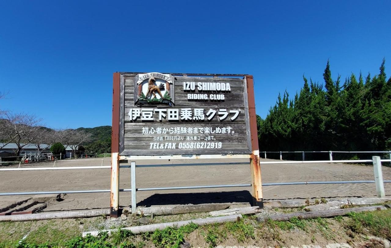 Ｋａｏｒｕ　Ｉｎｎ Villa Minamiizu Exterior foto